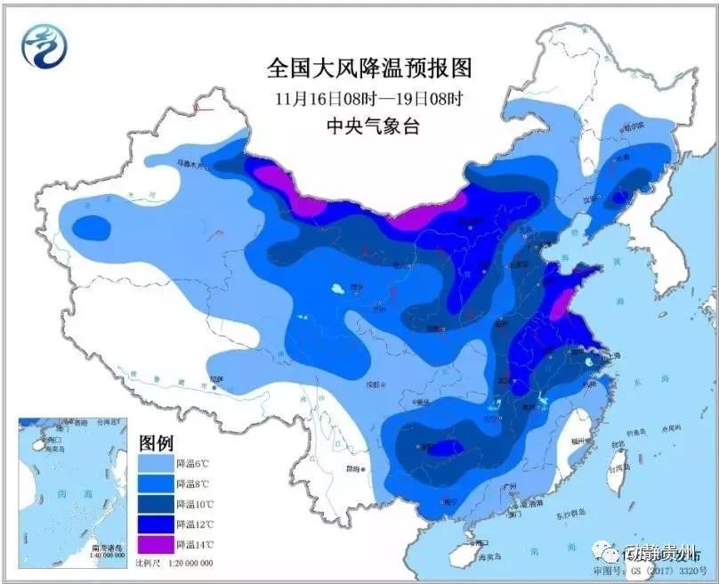銅仁最新氣溫，科技引領(lǐng)舒適生活觸手可及