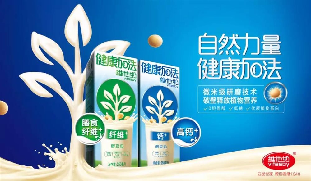 建筑工程施工 第10頁