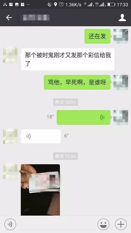 酒店最新啪啪，自然美景探索之旅盛宴