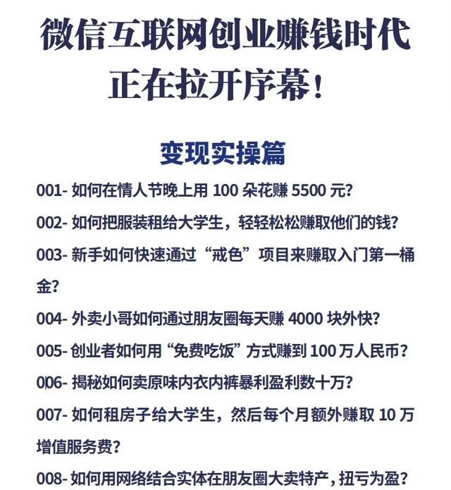 與時(shí)俱進(jìn)下的打假新思路與策略調(diào)整探討