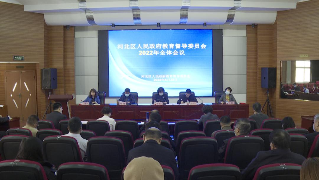 政府最新大會(huì)的溫馨日常紀(jì)實(shí)