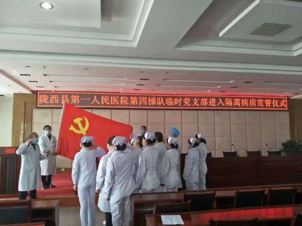 最新本地病例詳解報(bào)告