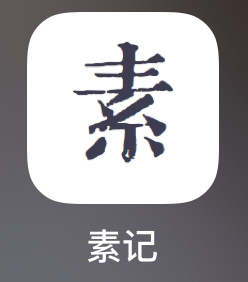 素記最新，任務(wù)完成與技能學(xué)習(xí)詳細步驟指南