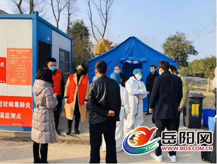 岳陽疫情最新動(dòng)態(tài)，自然美景探索之旅受阻