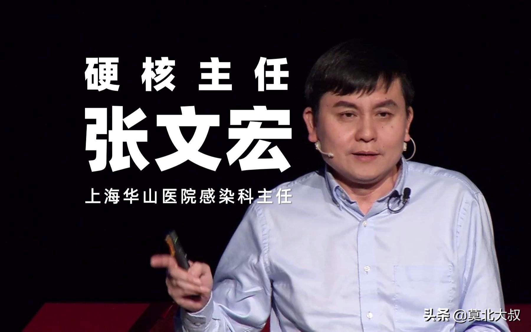 智能健康守護(hù)者嶄露頭角，最新疫情言論下的科技新星引領(lǐng)未來(lái)生活新潮流！