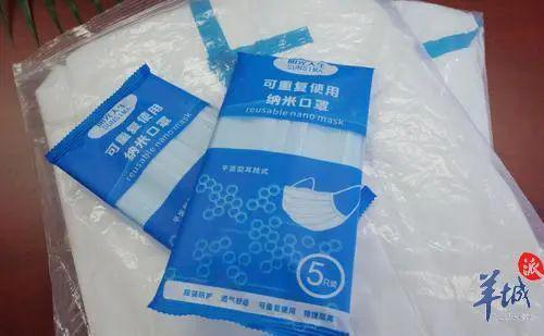 廣州最新口罩觀點(diǎn)闡述與分析，最新動(dòng)態(tài)與市場(chǎng)觀察