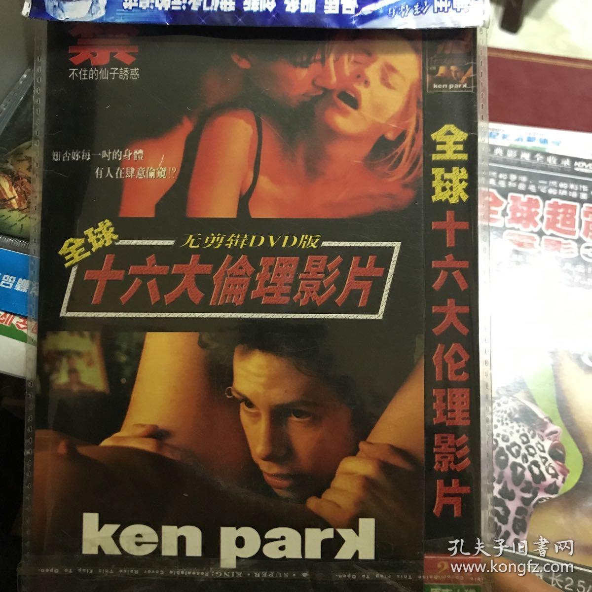 小巷深處的獨(dú)特小店，最新倫理推薦與探索