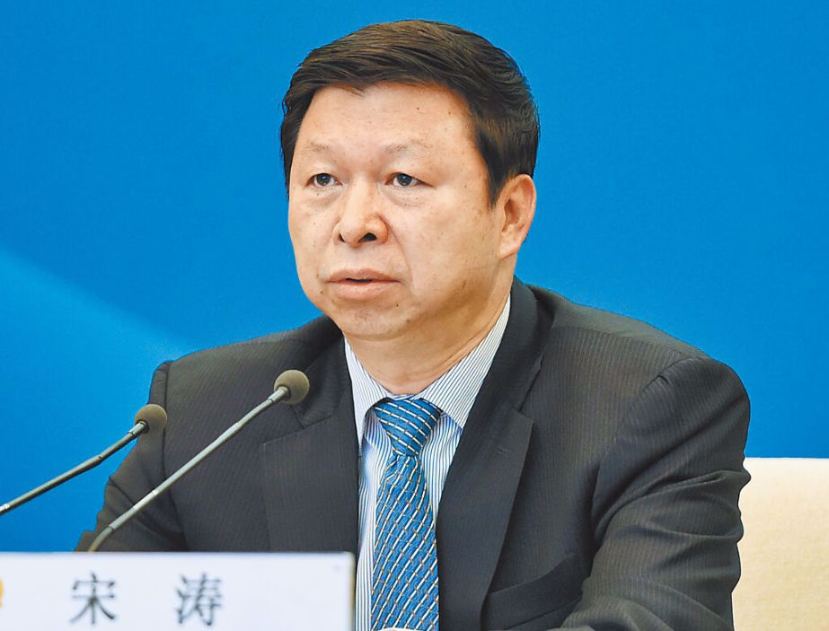 宋濤最新引領潮流風尚的新標桿