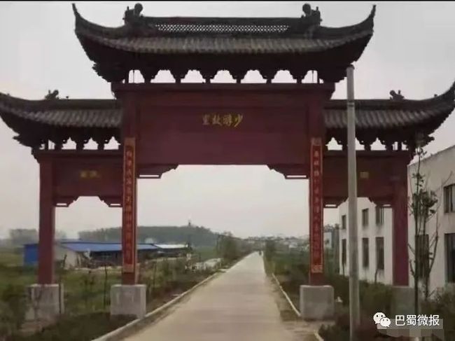 秦家探險之旅，探尋自然美景，尋找內心平和與寧靜