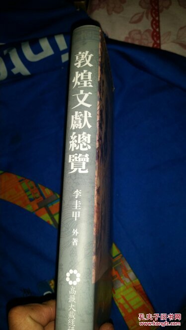 探索現(xiàn)代文化獨特魅力的煌文最新風(fēng)采