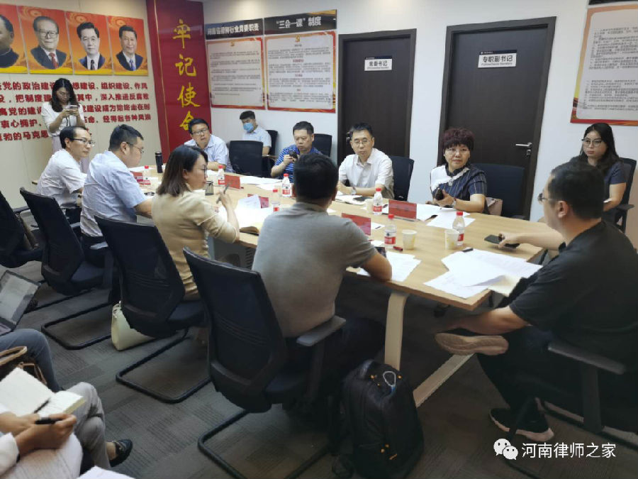 河南最新動態(tài)概覽