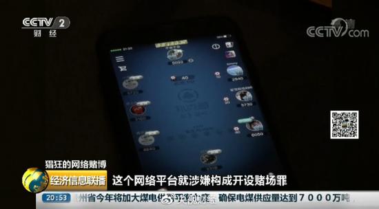 最新賭博變種探討，一種觀點(diǎn)的分析與闡述