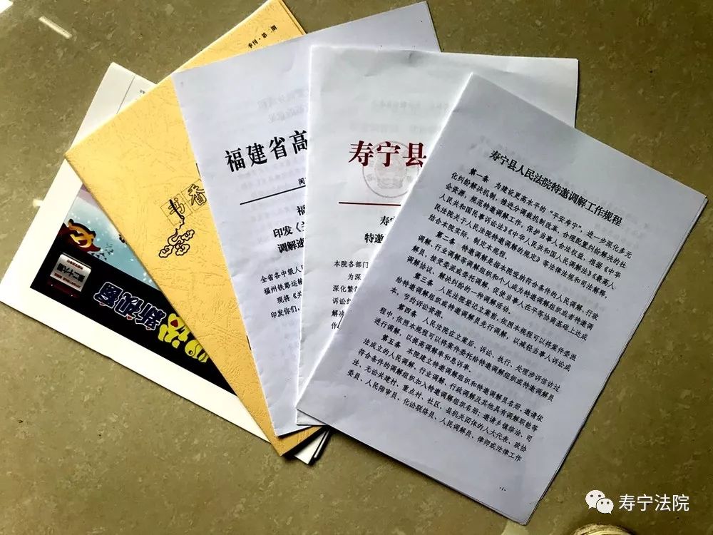 壽寧聘禮最新，自然美景的探索之旅
