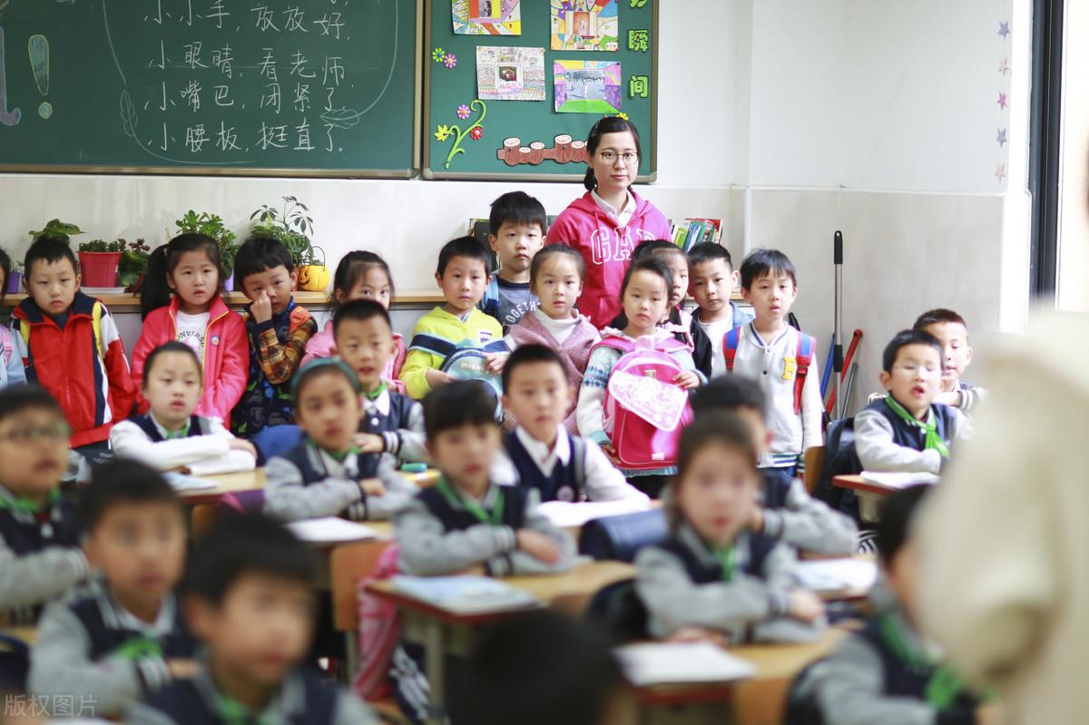 沈陽啟航新征程，學習成就夢想之旅的最新公告