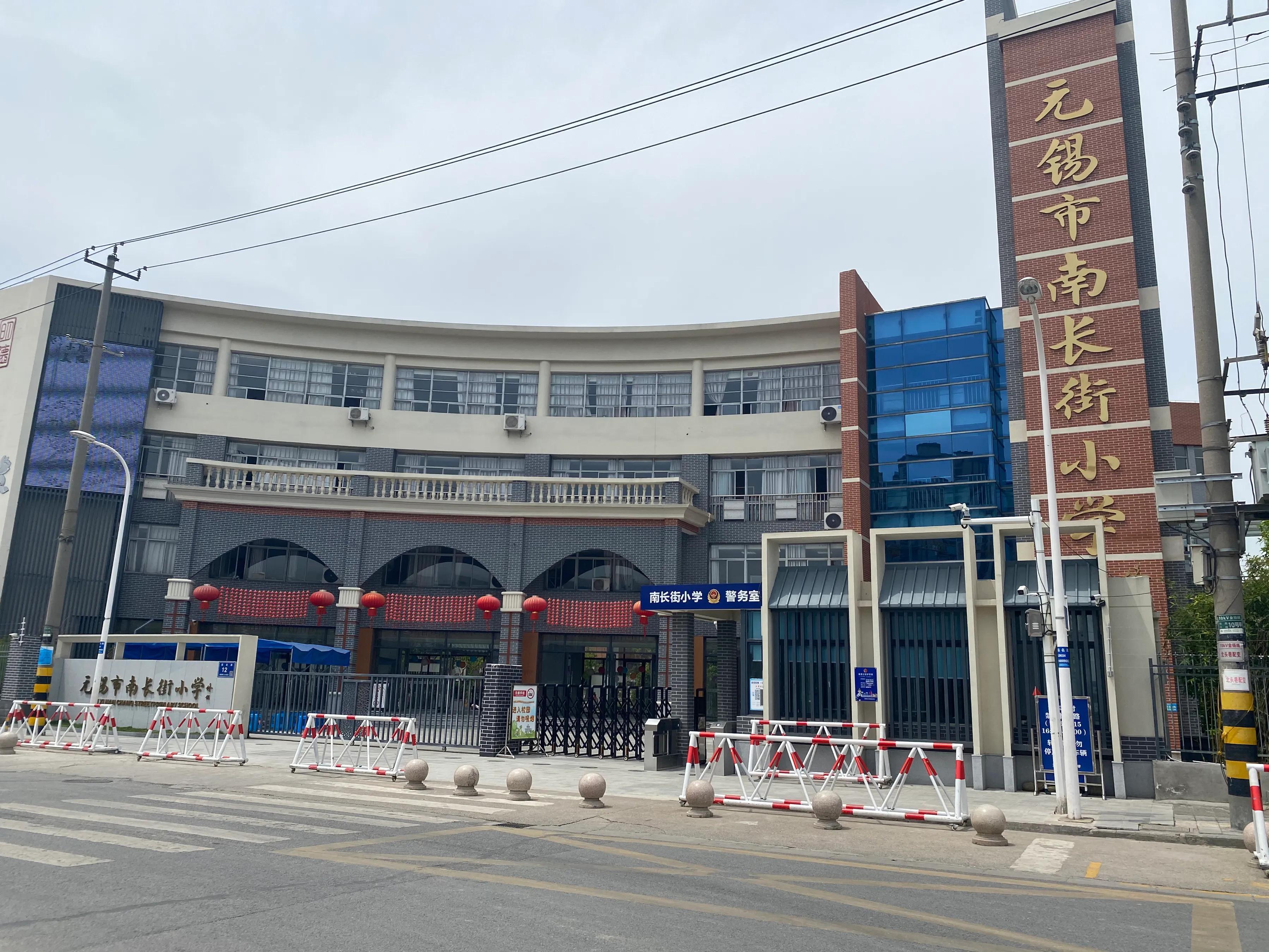 南長(zhǎng)街自然美景探索之旅，最新深度游攻略