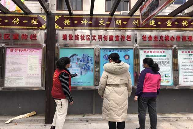 疫情最新動態(tài)追蹤，變化中的學(xué)習(xí)與自信成就的力量