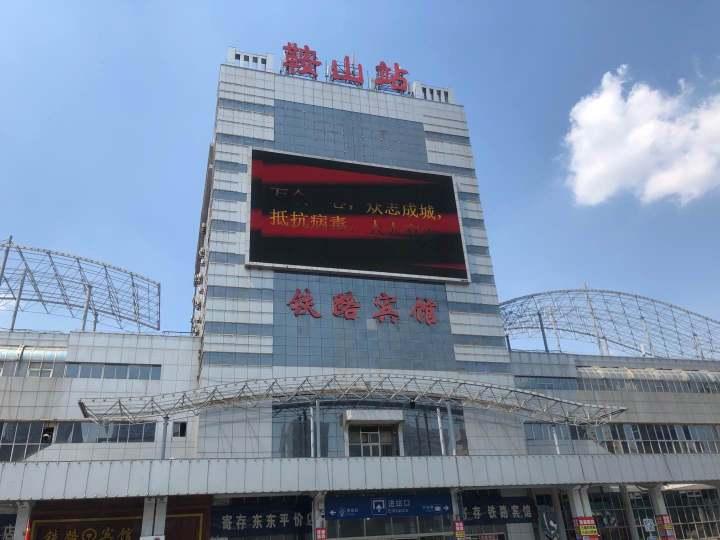 吉林小鎮(zhèn)雨后彩虹，災(zāi)難中的希望之光