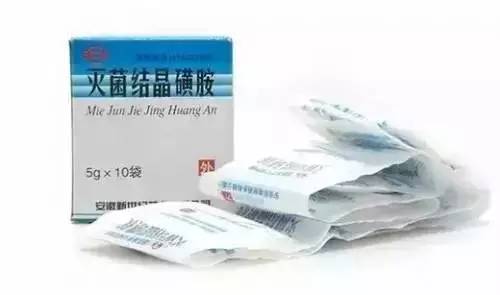最新藥791，時(shí)代之光照亮生命新希望