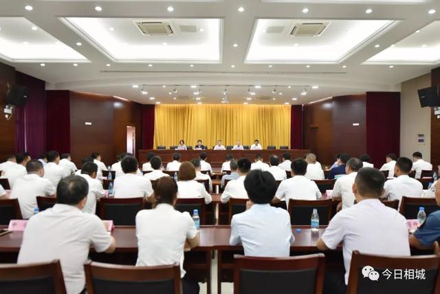 泰興黃橋最新領導班子成員介紹及調(diào)整動態(tài)