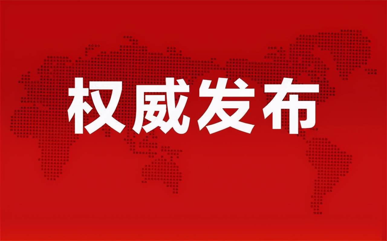 彩亭橋最新招工信息及行業(yè)現(xiàn)狀深度解析與個人立場分析