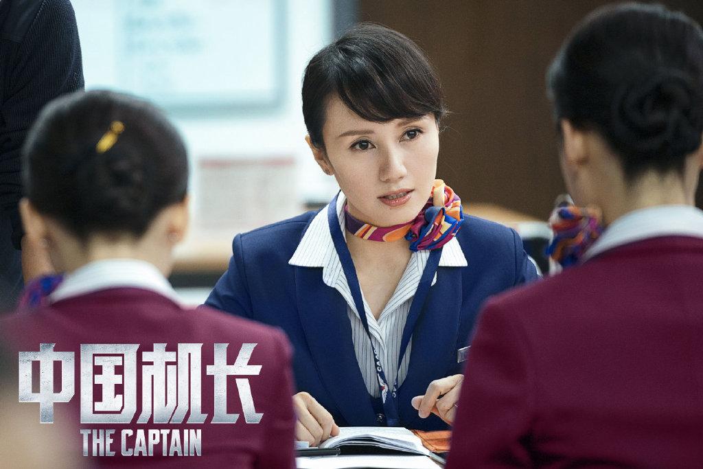 張涵予最新電影上映，觀影體驗(yàn)與多維解讀