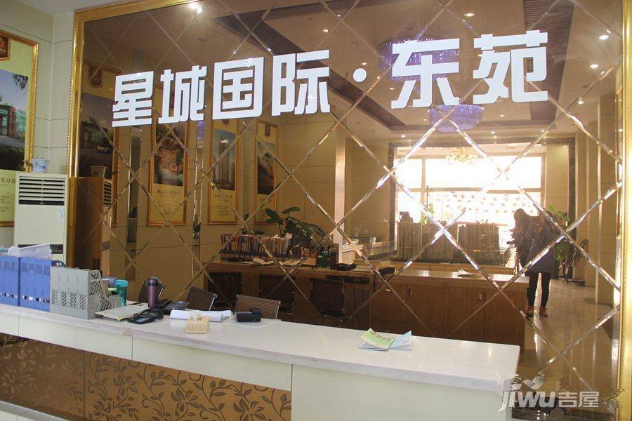 鄭州星城國際最新動態(tài)揭秘