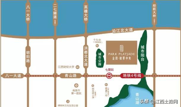 青山湖西岸最新動態(tài)更新